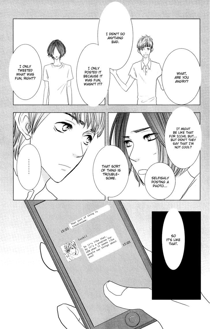 Suki tte Ii na yo. Chapter 48 page 24 - Chapter 48