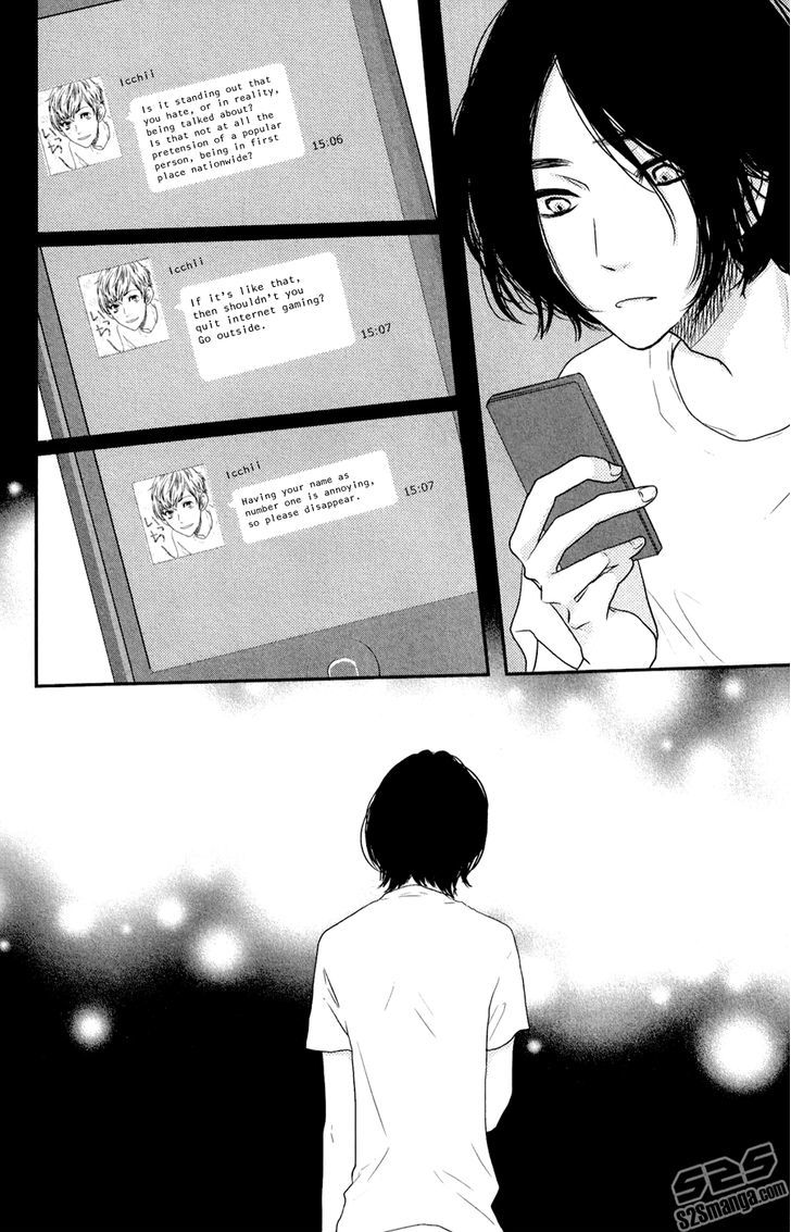 Suki tte Ii na yo. Chapter 48 page 25 - Chapter 48