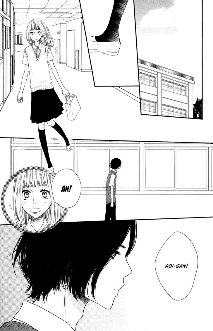 Suki tte Ii na yo. Chapter 48 page 26 - Chapter 48