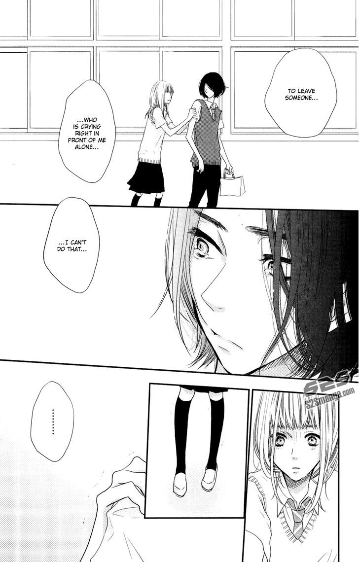 Suki tte Ii na yo. Chapter 48 page 33 - Chapter 48