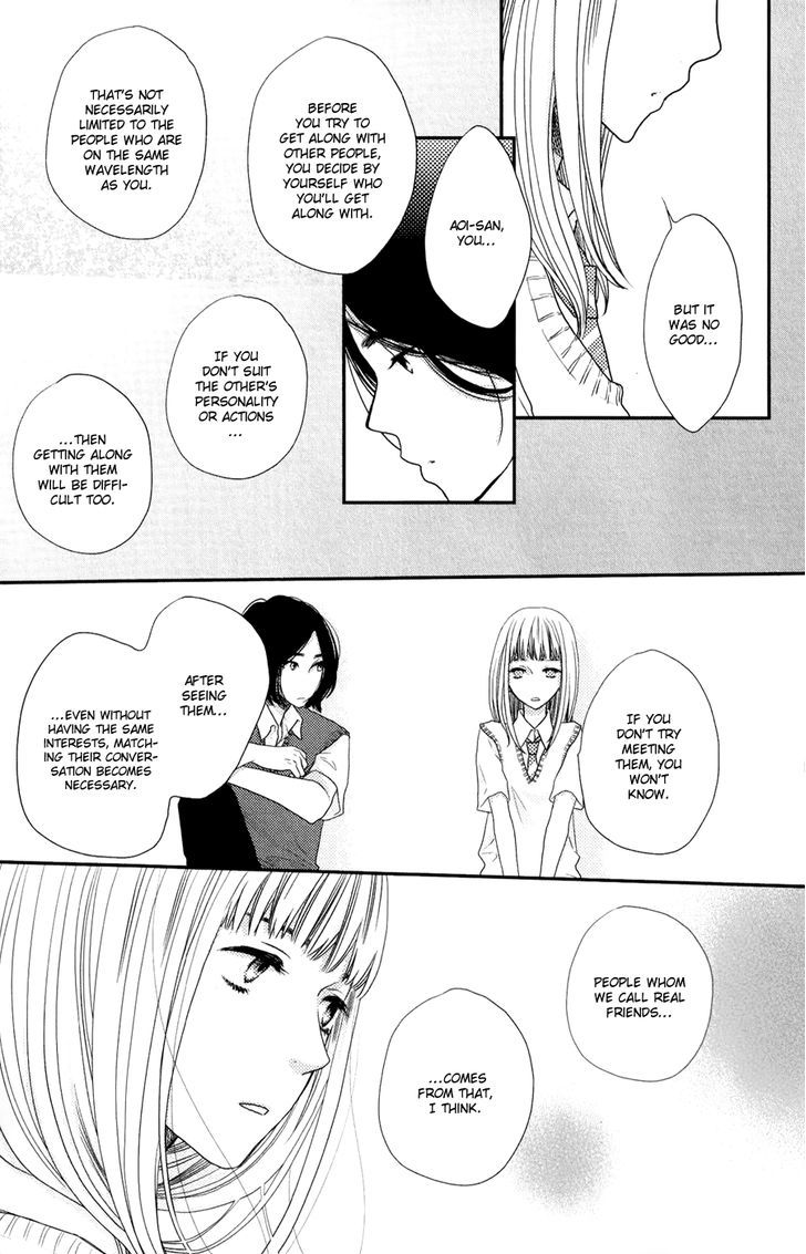 Suki tte Ii na yo. Chapter 48 page 36 - Chapter 48