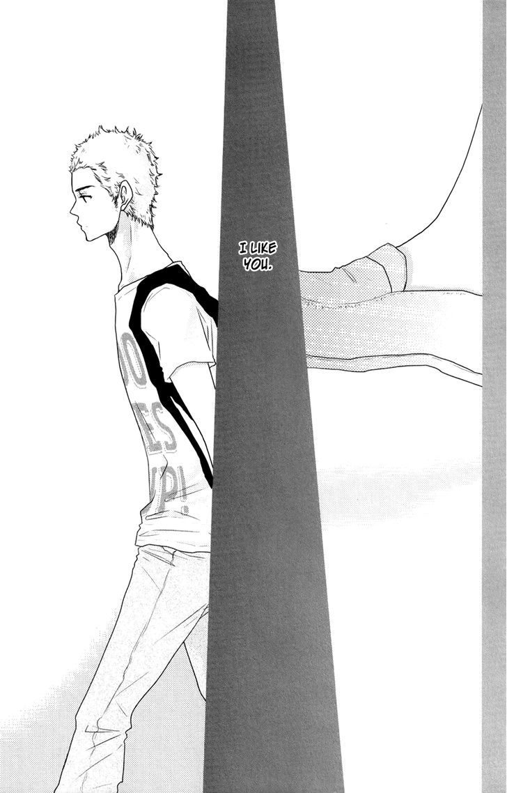 Suki tte Ii na yo. Chapter 48 page 4 - Chapter 48