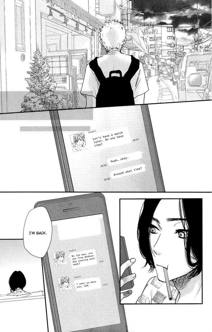 Suki tte Ii na yo. Chapter 48 page 6 - Chapter 48
