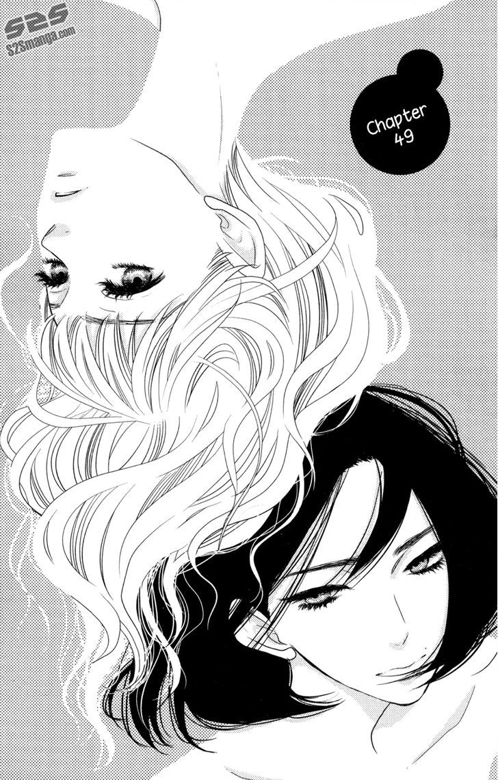 Suki tte Ii na yo. Chapter 49 page 10 - Chapter 49