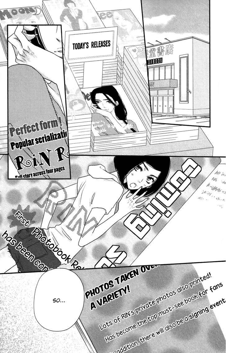 Suki tte Ii na yo. Chapter 49 page 11 - Chapter 49