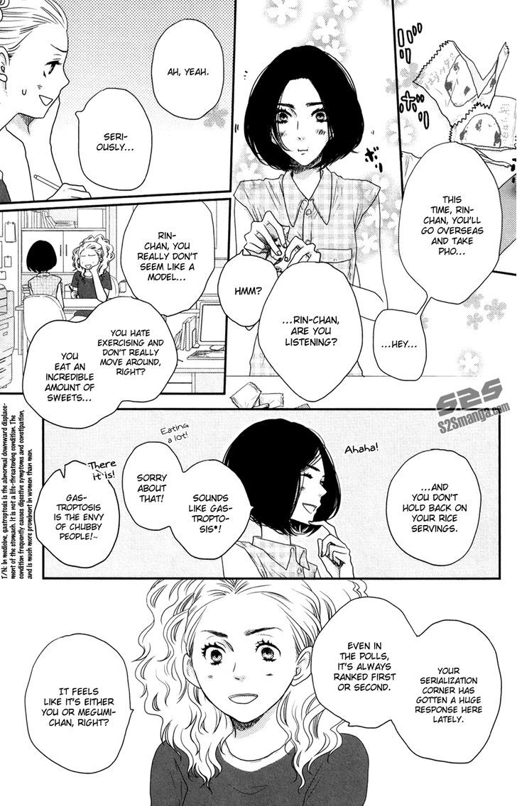 Suki tte Ii na yo. Chapter 49 page 12 - Chapter 49