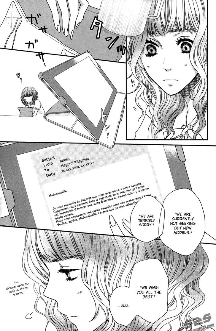 Suki tte Ii na yo. Chapter 49 page 16 - Chapter 49