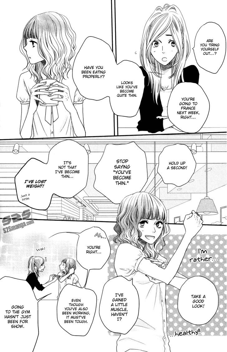 Suki tte Ii na yo. Chapter 49 page 18 - Chapter 49