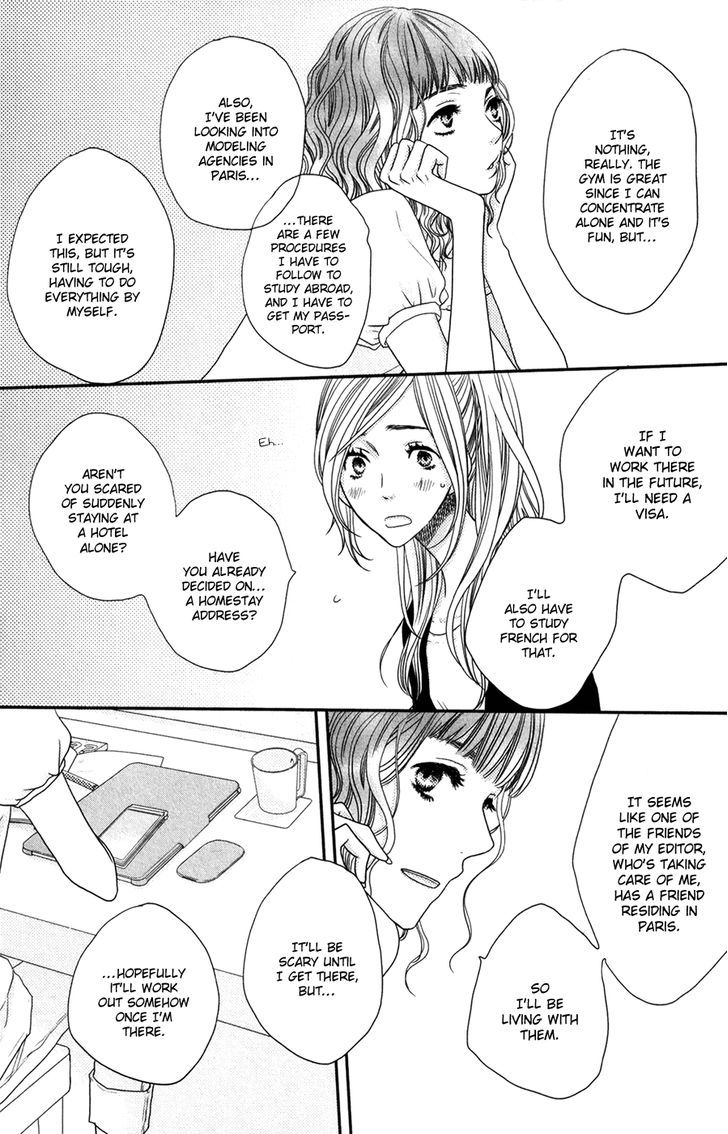 Suki tte Ii na yo. Chapter 49 page 19 - Chapter 49