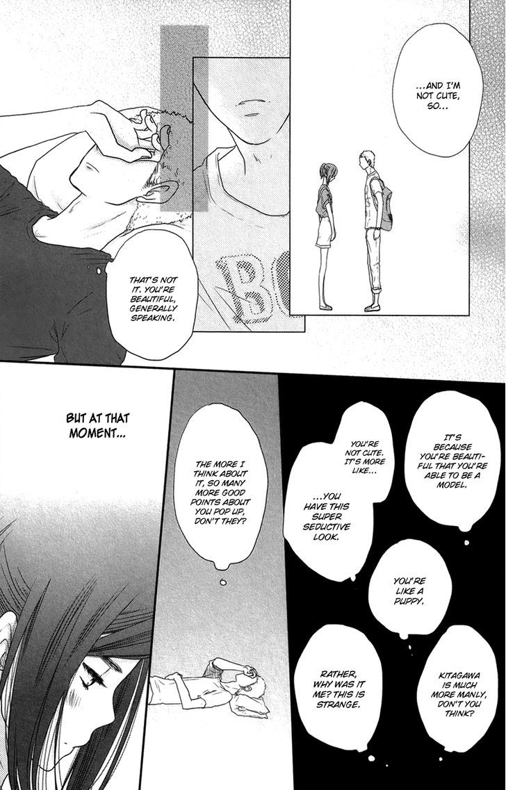 Suki tte Ii na yo. Chapter 49 page 23 - Chapter 49