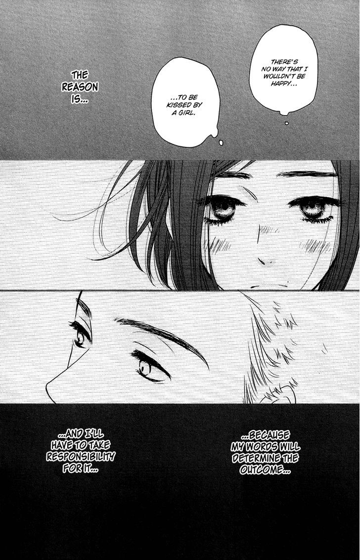 Suki tte Ii na yo. Chapter 49 page 25 - Chapter 49