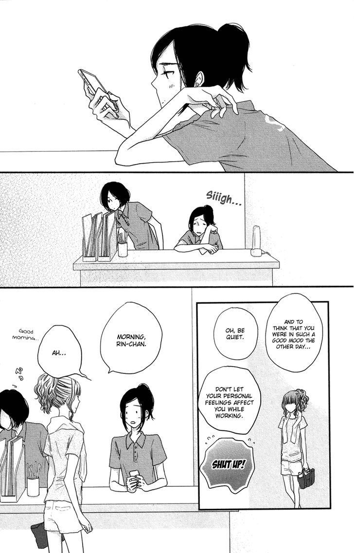Suki tte Ii na yo. Chapter 49 page 27 - Chapter 49