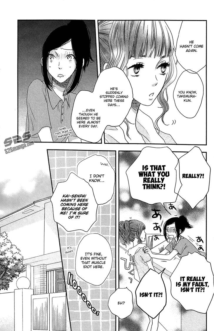 Suki tte Ii na yo. Chapter 49 page 28 - Chapter 49