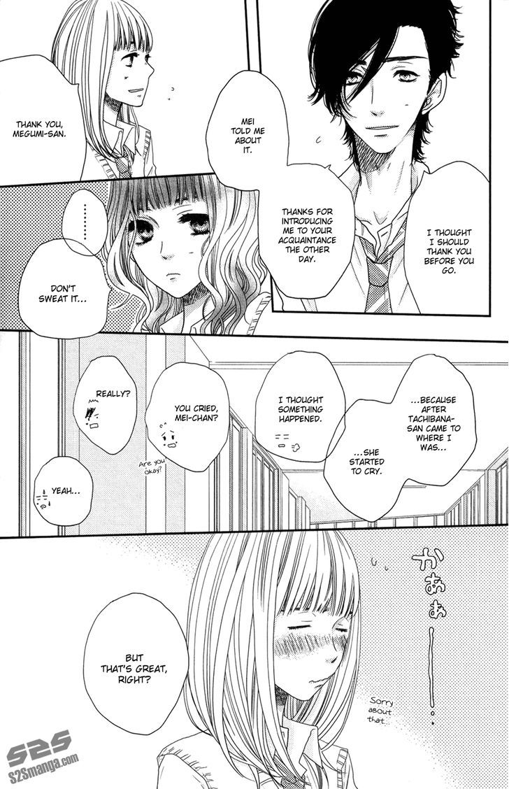 Suki tte Ii na yo. Chapter 49 page 34 - Chapter 49