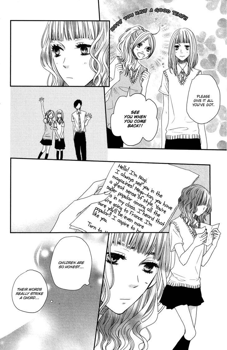 Suki tte Ii na yo. Chapter 49 page 37 - Chapter 49