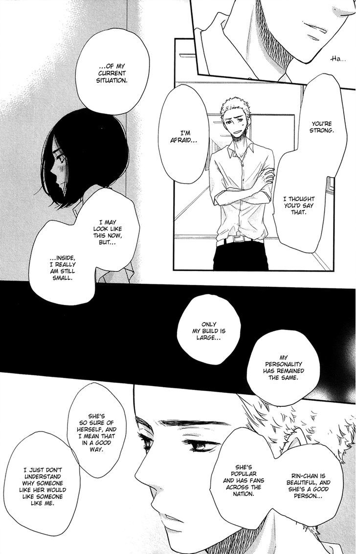 Suki tte Ii na yo. Chapter 49 page 45 - Chapter 49