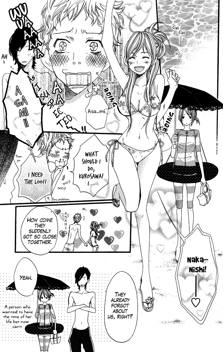 Suki tte Ii na yo. Chapter 5 page 12 - Chapter 5 : 5
