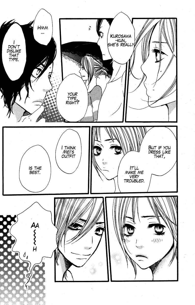 Suki tte Ii na yo. Chapter 5 page 13 - Chapter 5 : 5