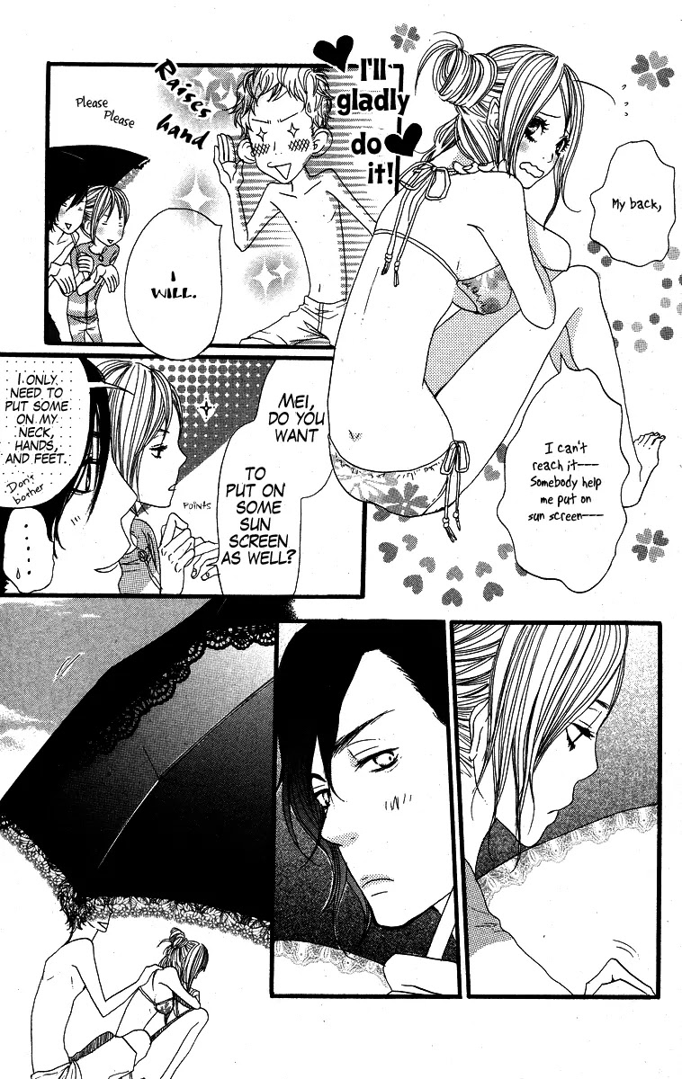Suki tte Ii na yo. Chapter 5 page 14 - Chapter 5 : 5