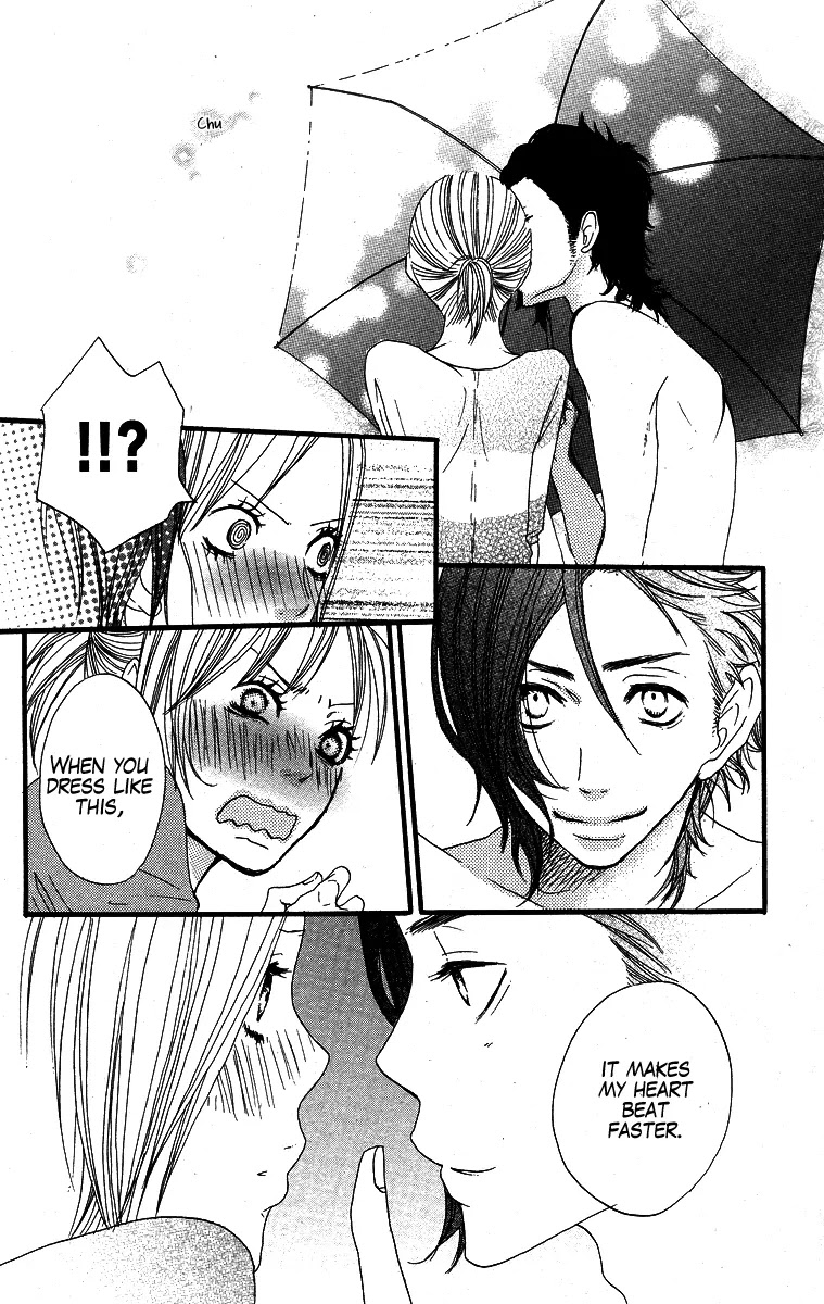 Suki tte Ii na yo. Chapter 5 page 15 - Chapter 5 : 5