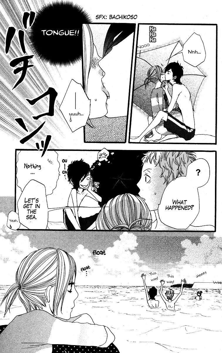 Suki tte Ii na yo. Chapter 5 page 16 - Chapter 5 : 5