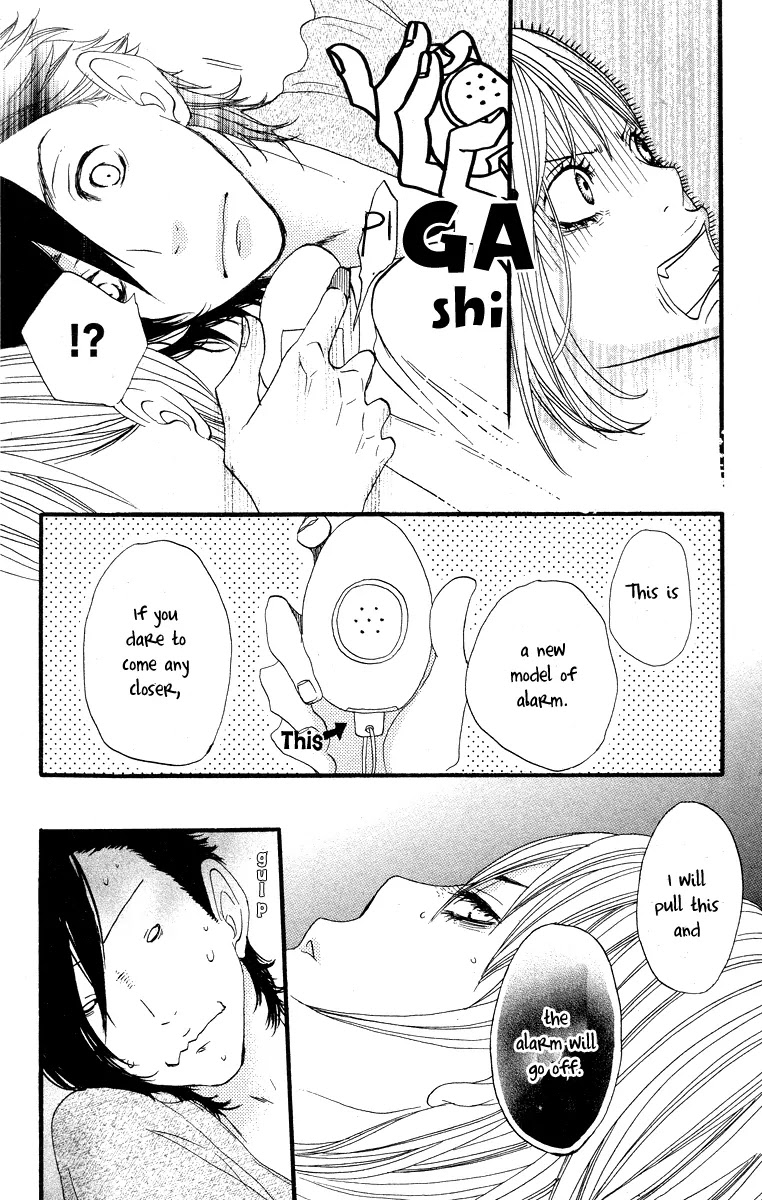 Suki tte Ii na yo. Chapter 5 page 35 - Chapter 5 : 5