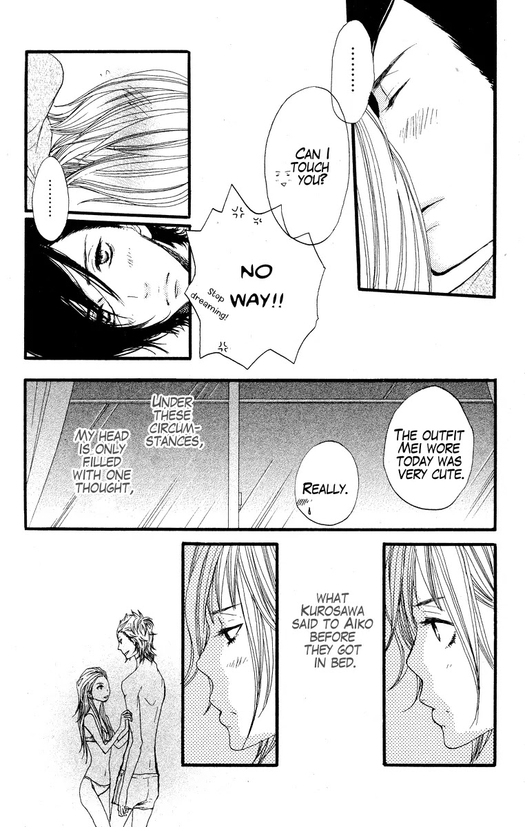 Suki tte Ii na yo. Chapter 5 page 39 - Chapter 5 : 5