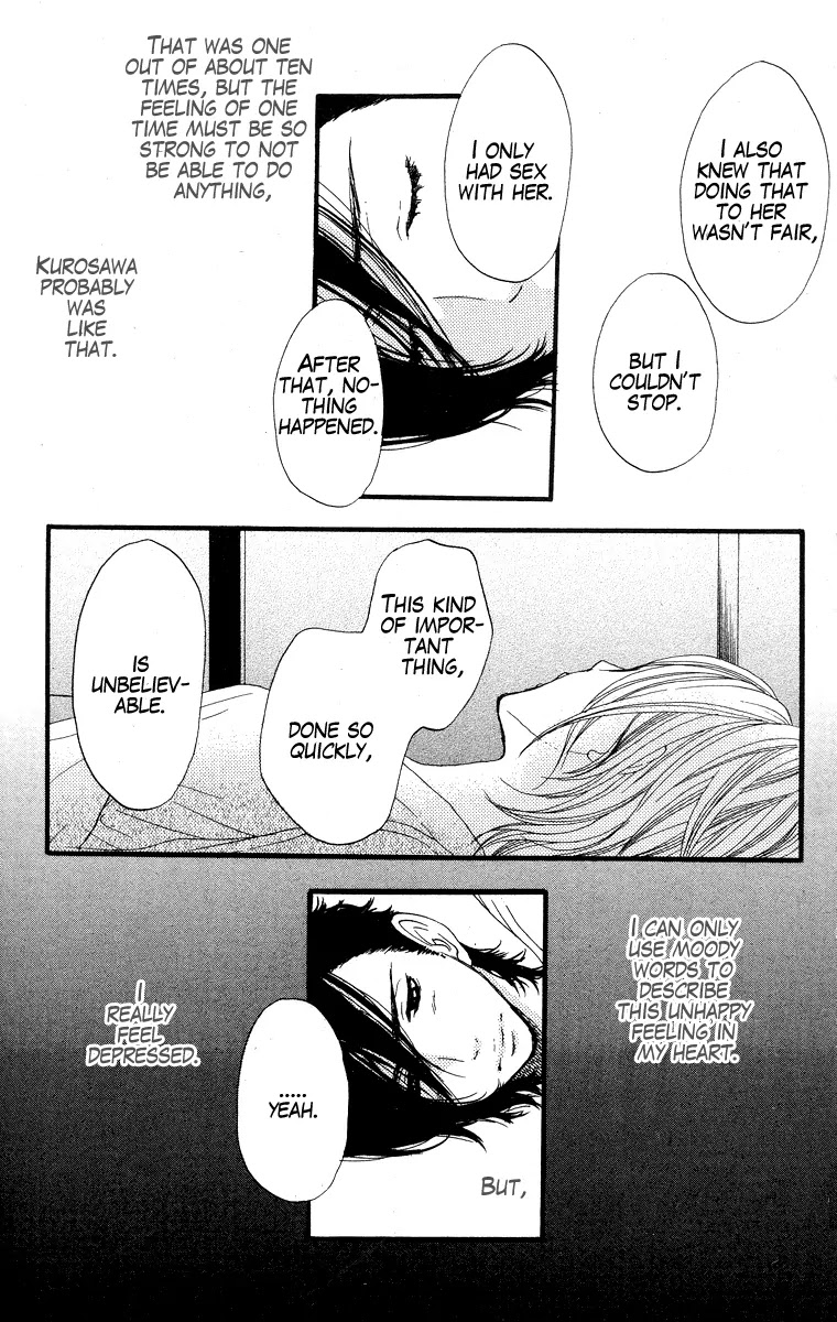 Suki tte Ii na yo. Chapter 5 page 42 - Chapter 5 : 5
