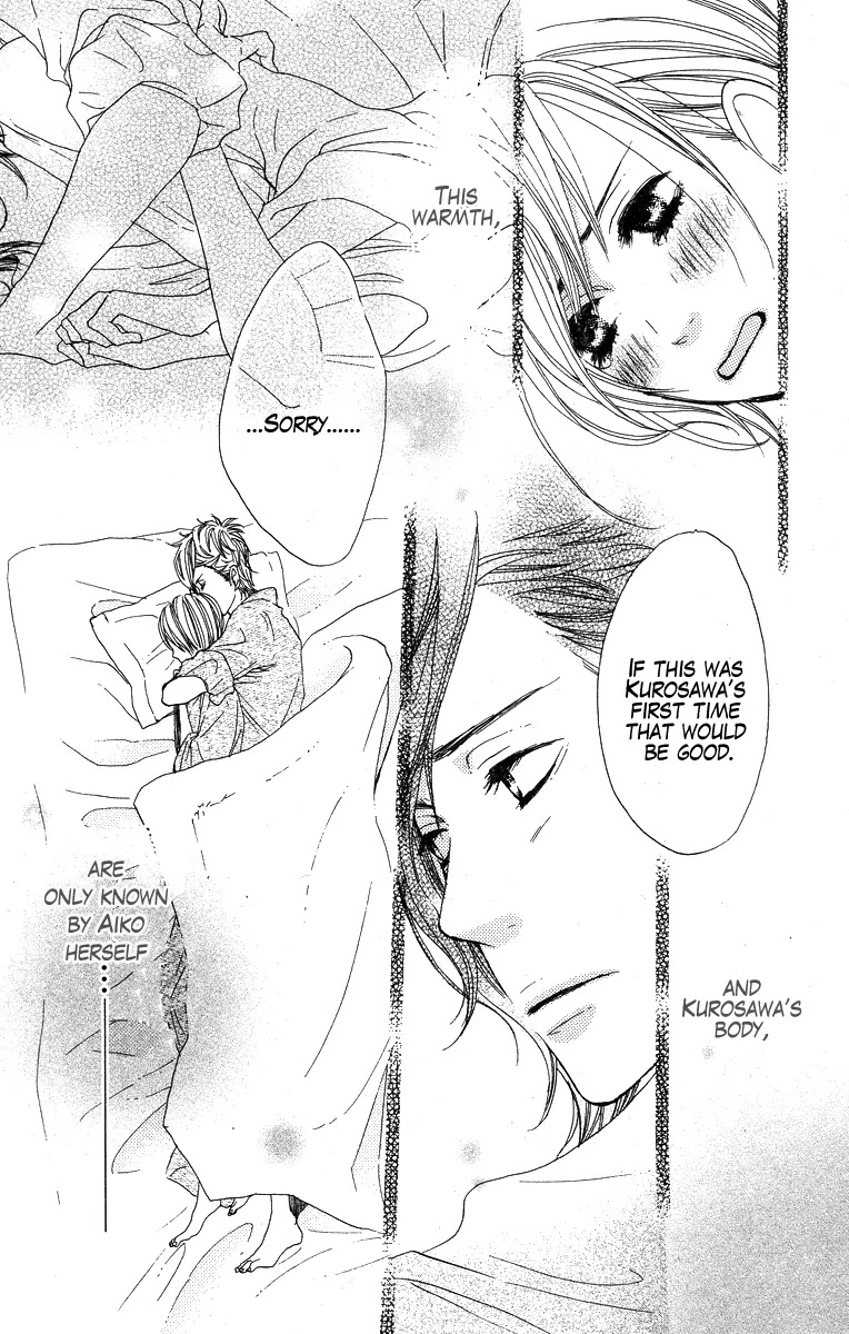 Suki tte Ii na yo. Chapter 5 page 43 - Chapter 5 : 5