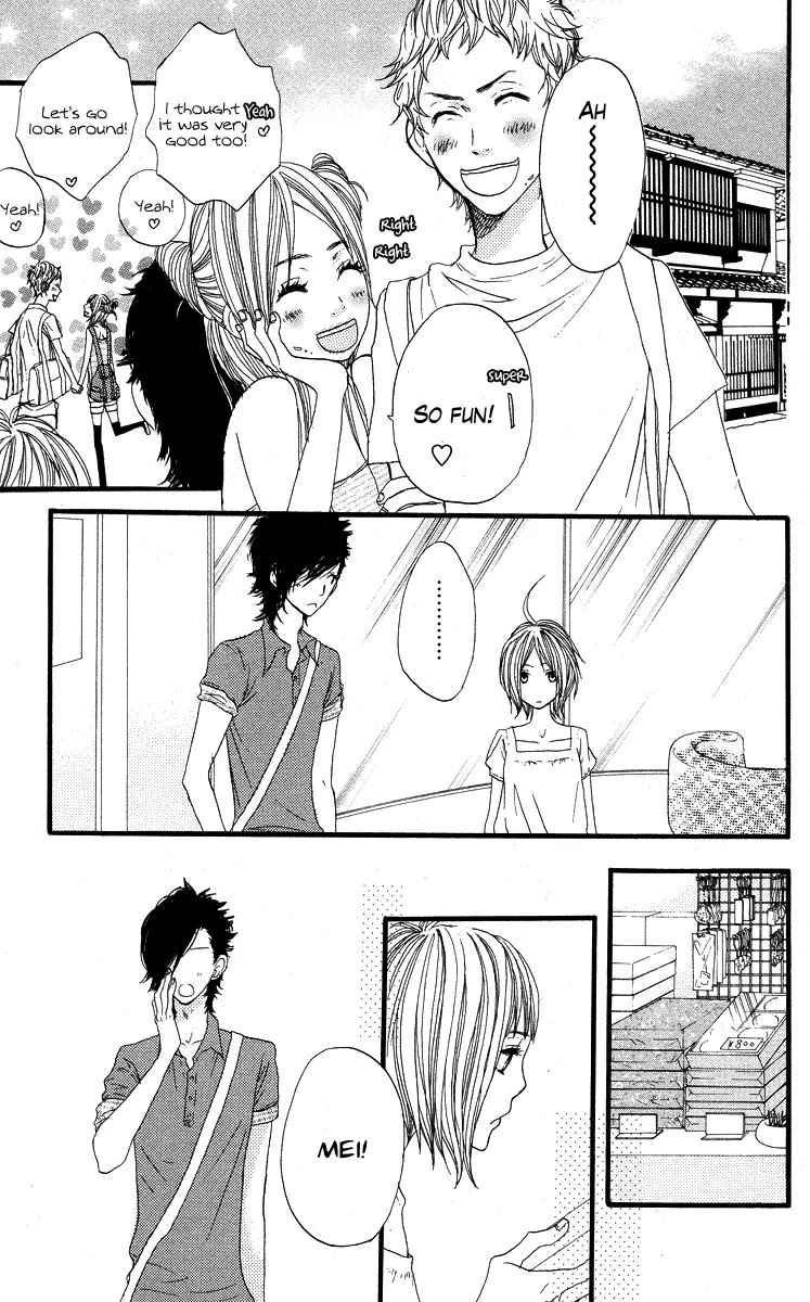 Suki tte Ii na yo. Chapter 5 page 44 - Chapter 5 : 5