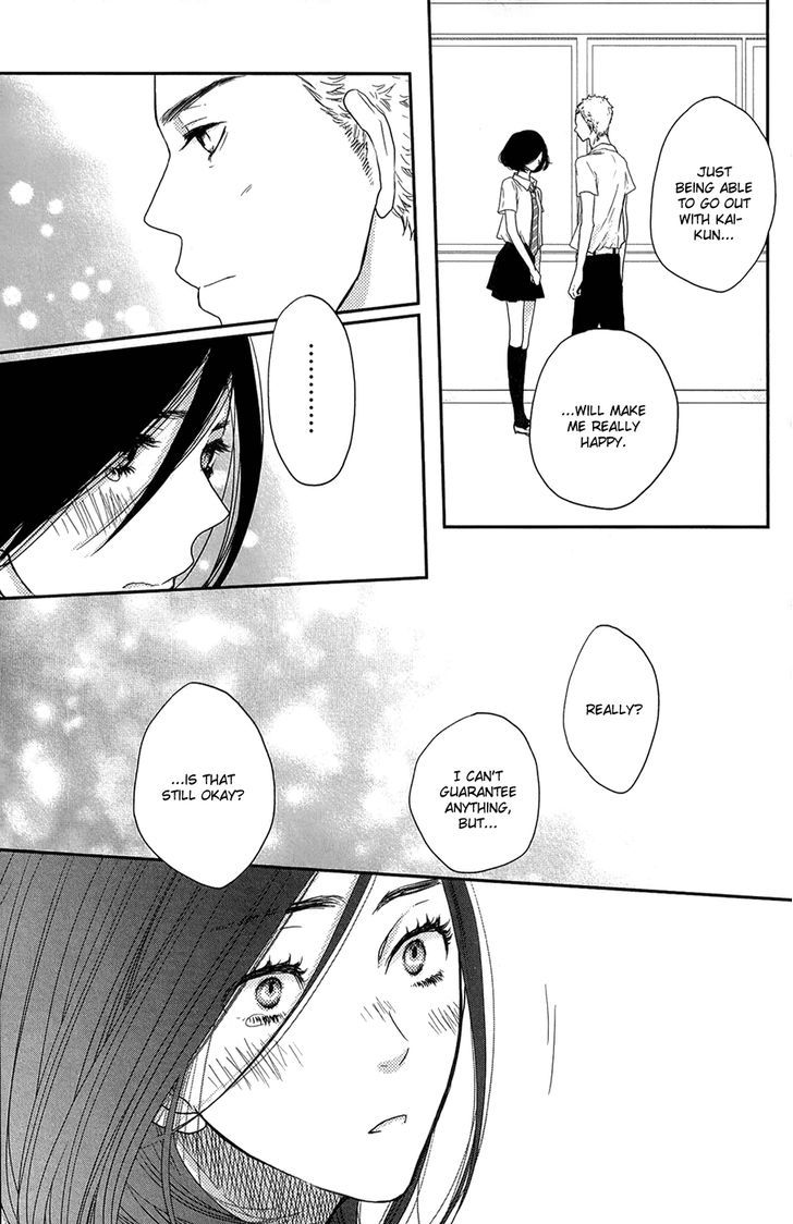 Suki tte Ii na yo. Chapter 50 page 10 - Chapter 50
