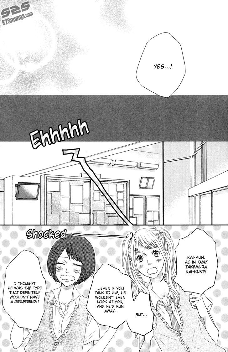 Suki tte Ii na yo. Chapter 50 page 11 - Chapter 50