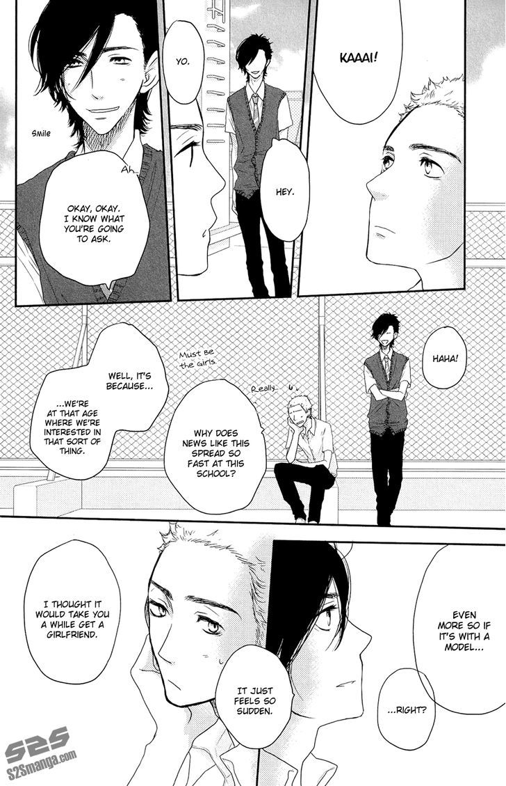 Suki tte Ii na yo. Chapter 50 page 13 - Chapter 50