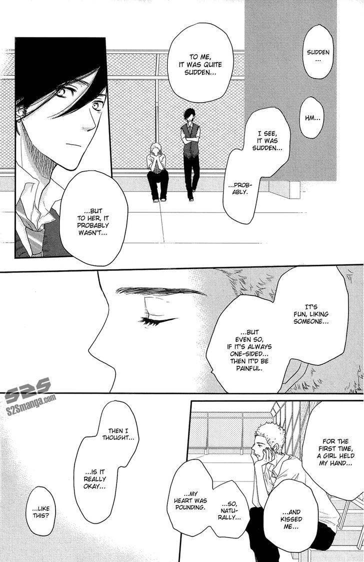 Suki tte Ii na yo. Chapter 50 page 15 - Chapter 50