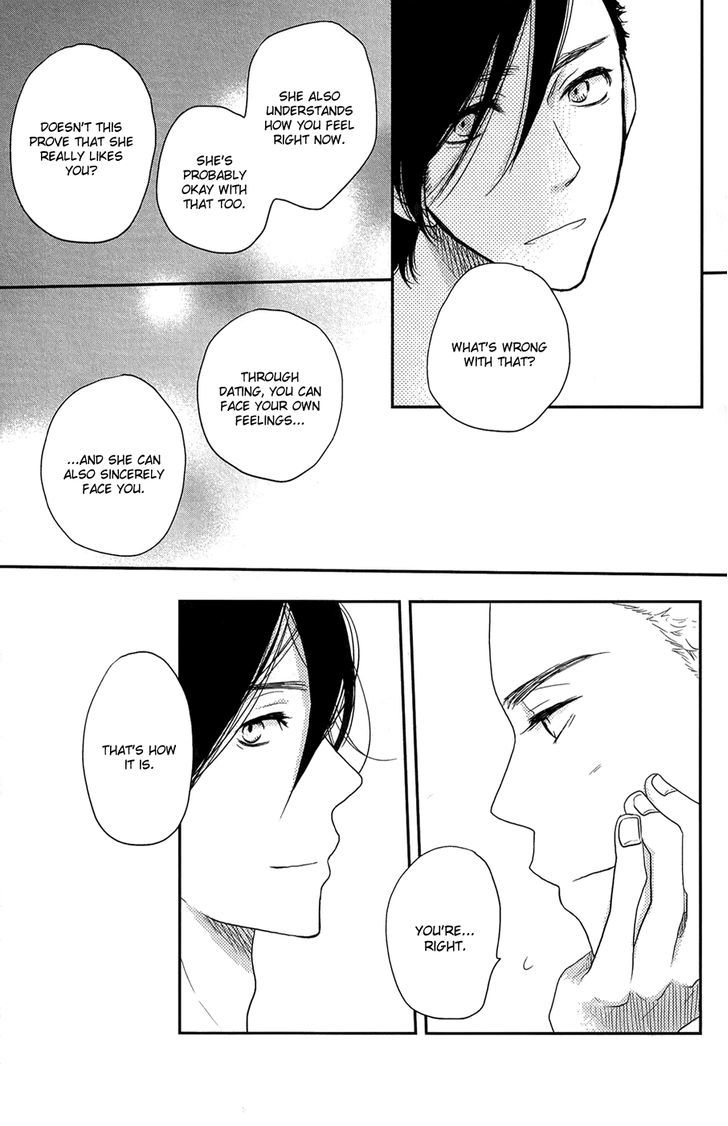 Suki tte Ii na yo. Chapter 50 page 16 - Chapter 50