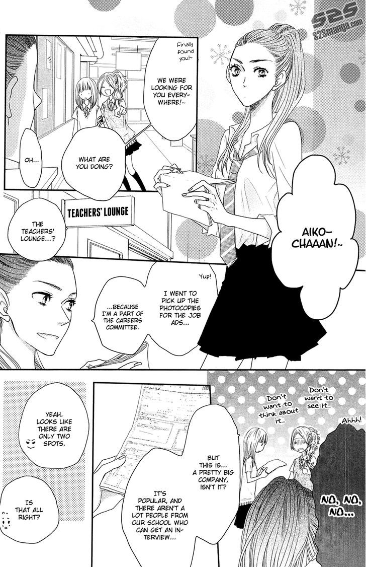 Suki tte Ii na yo. Chapter 50 page 17 - Chapter 50