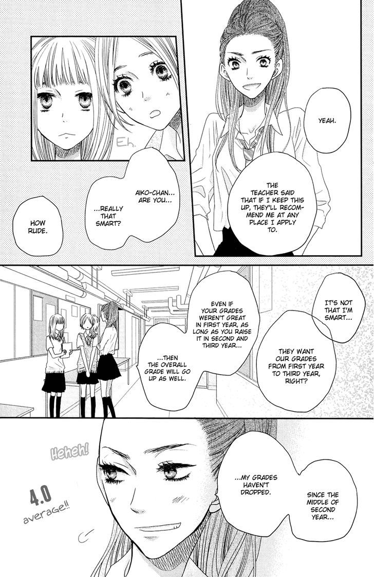 Suki tte Ii na yo. Chapter 50 page 18 - Chapter 50