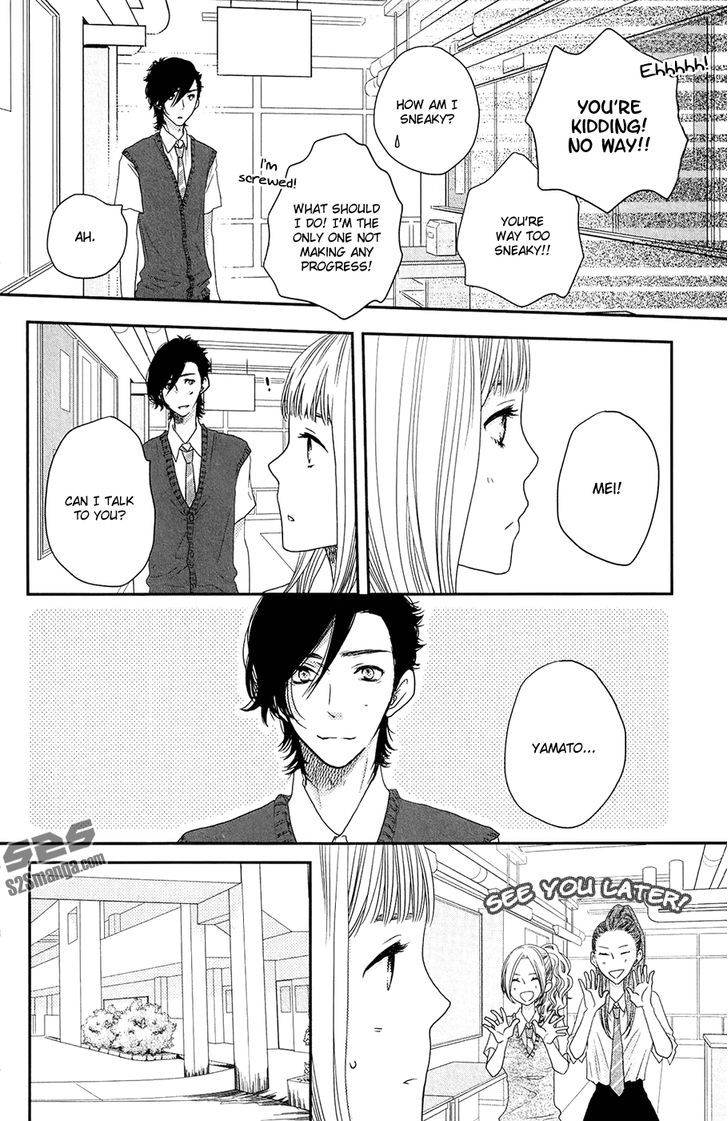 Suki tte Ii na yo. Chapter 50 page 19 - Chapter 50