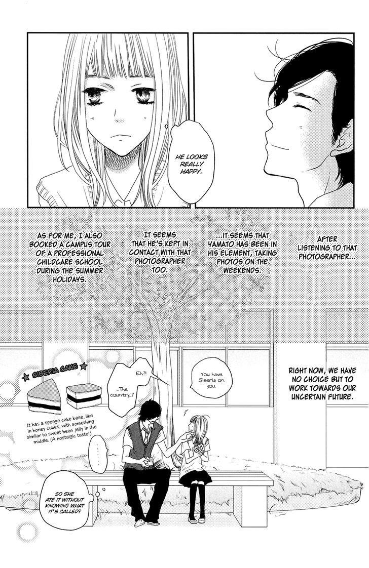 Suki tte Ii na yo. Chapter 50 page 22 - Chapter 50