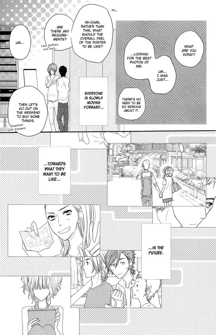 Suki tte Ii na yo. Chapter 50 page 24 - Chapter 50