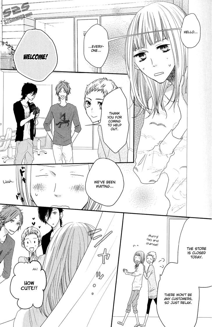Suki tte Ii na yo. Chapter 50 page 25 - Chapter 50