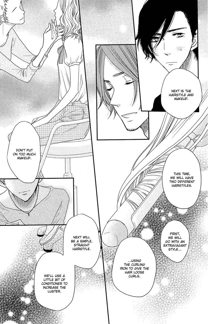 Suki tte Ii na yo. Chapter 50 page 26 - Chapter 50