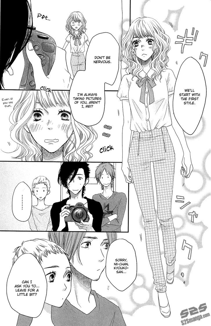 Suki tte Ii na yo. Chapter 50 page 27 - Chapter 50