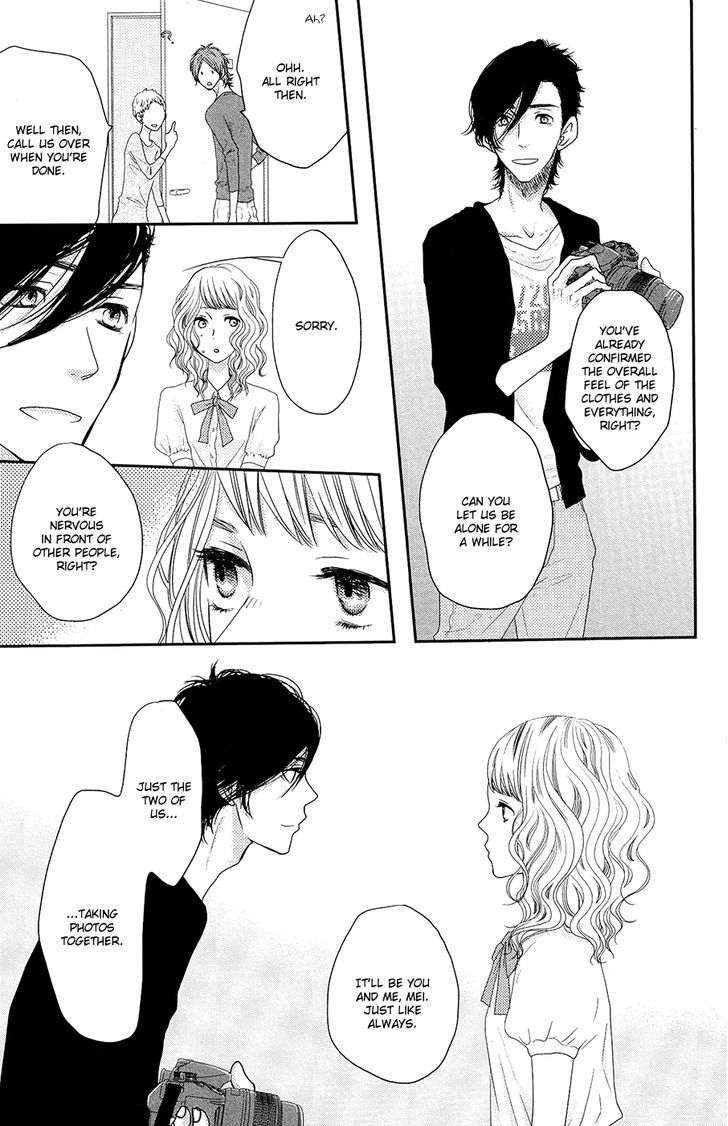Suki tte Ii na yo. Chapter 50 page 28 - Chapter 50