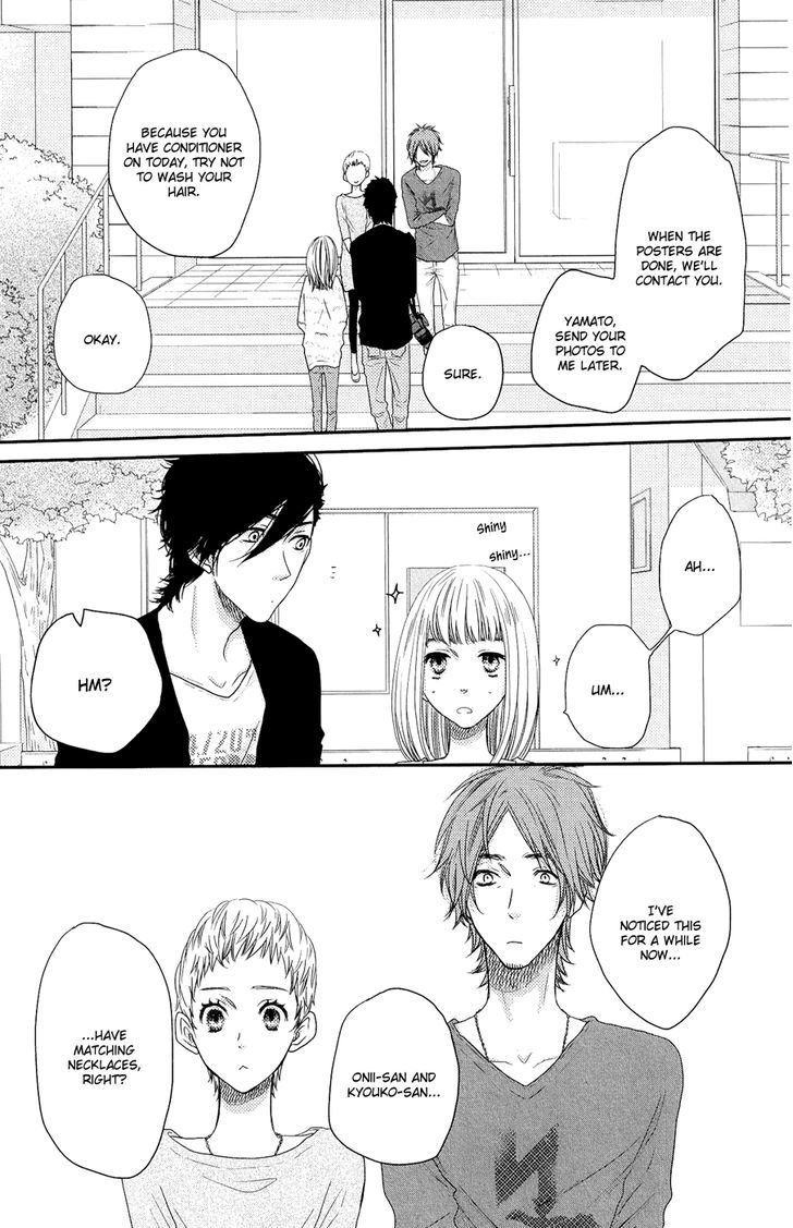 Suki tte Ii na yo. Chapter 50 page 32 - Chapter 50