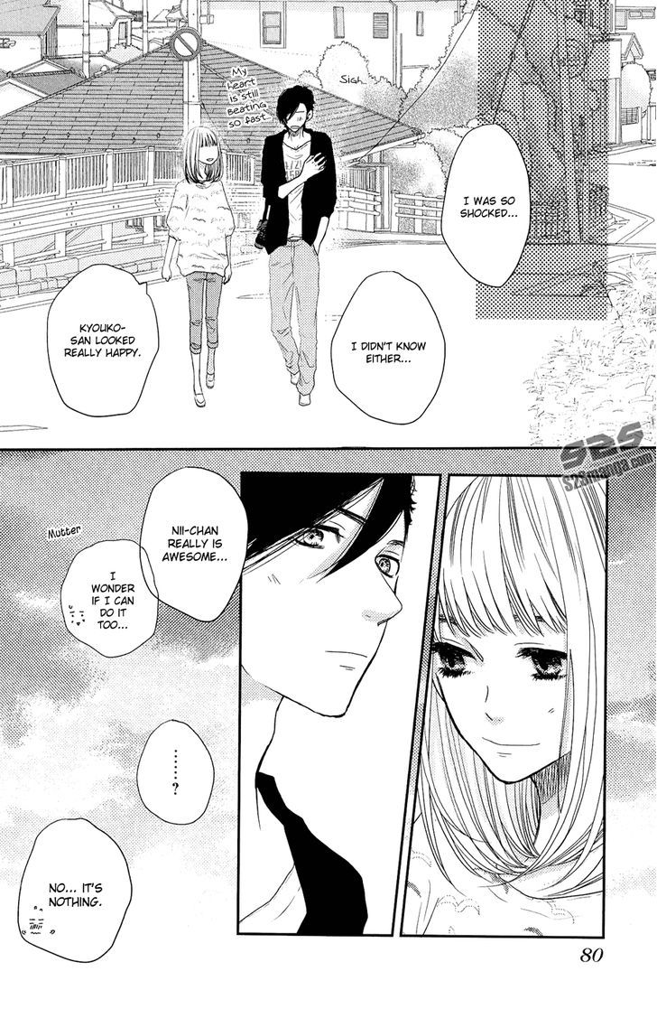 Suki tte Ii na yo. Chapter 50 page 37 - Chapter 50