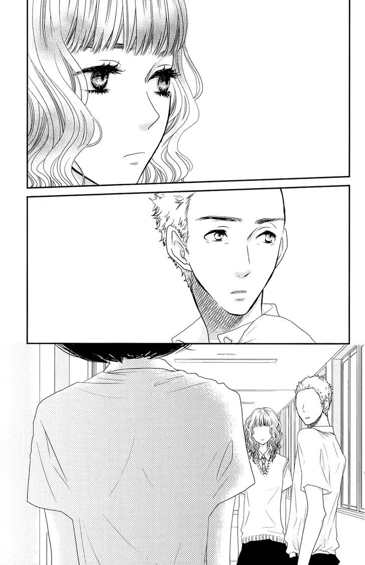 Suki tte Ii na yo. Chapter 50 page 4 - Chapter 50