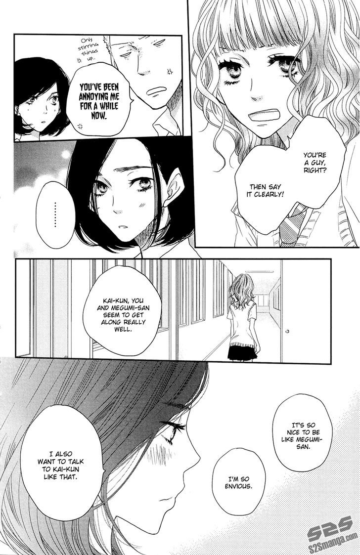 Suki tte Ii na yo. Chapter 50 page 7 - Chapter 50