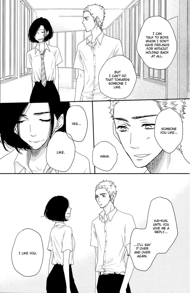 Suki tte Ii na yo. Chapter 50 page 8 - Chapter 50