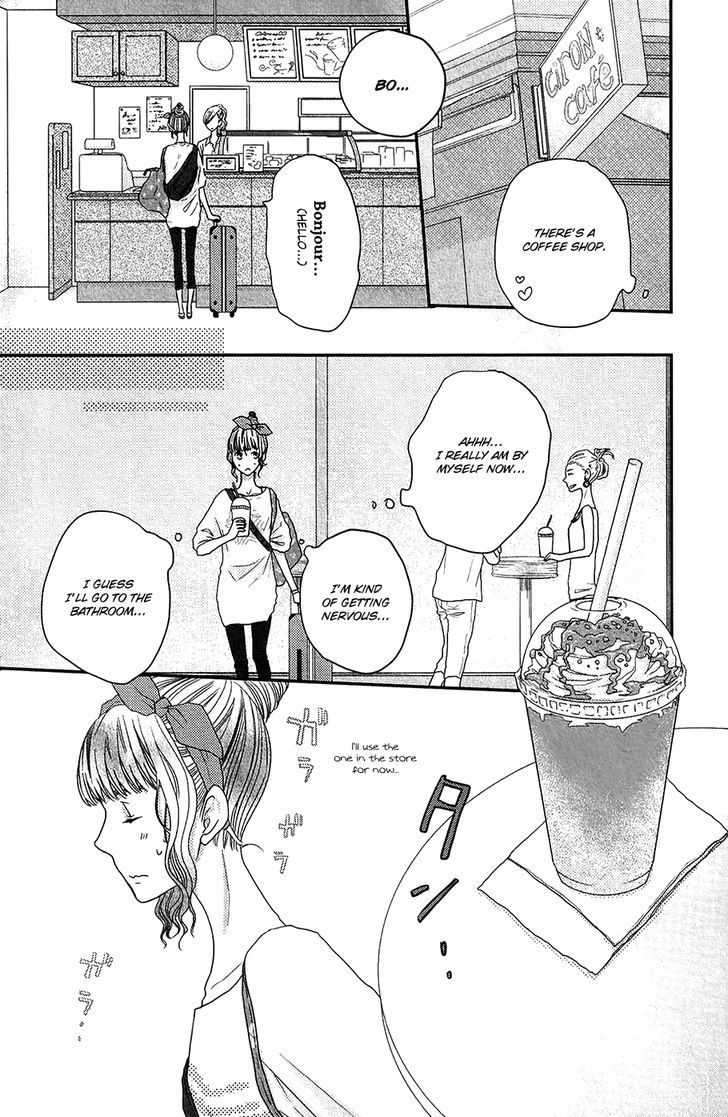 Suki tte Ii na yo. Chapter 51 page 10 - Chapter 51